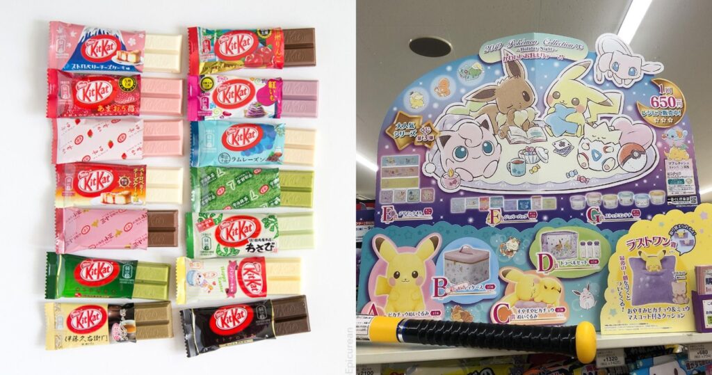 10 coisas estranhas que só existem no Japão 29 10 coisas estranhas que só existem no Japão