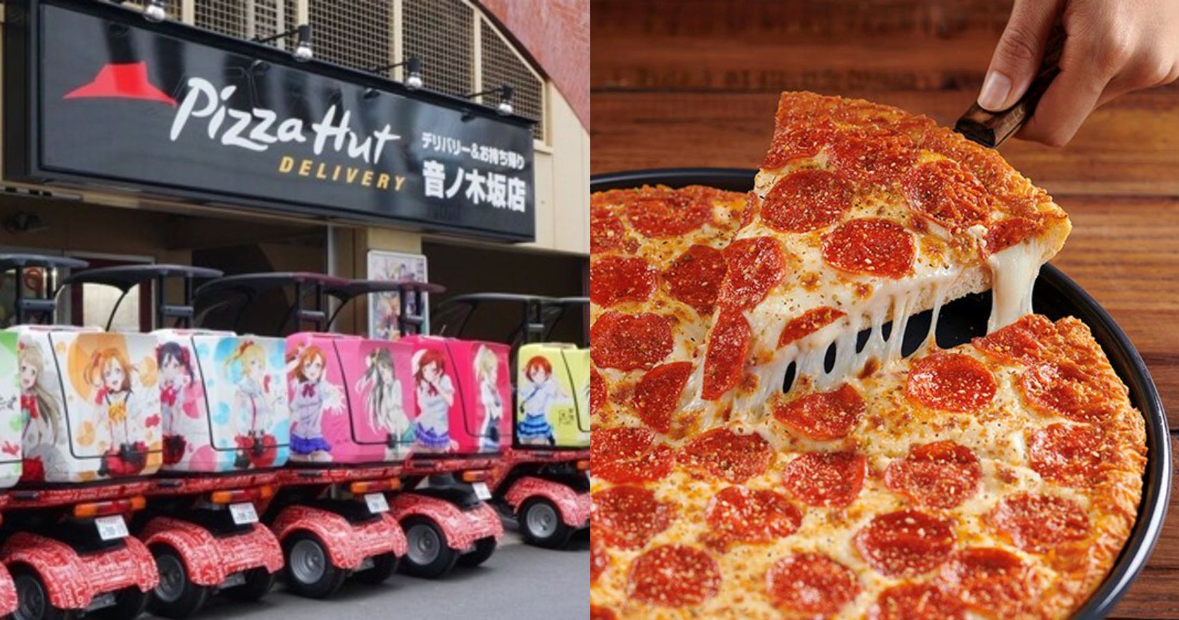10 itens de menu impressionantes da Pizza Hut que você só pode obter no Japão 1 10 itens de menu impressionantes da Pizza Hut que voce